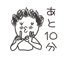 naturally curly hair taro. sticker #7587353