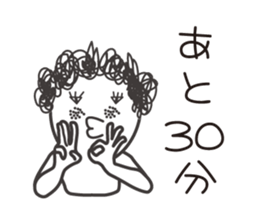 naturally curly hair taro. sticker #7587354