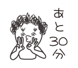 naturally curly hair taro. sticker #7587354