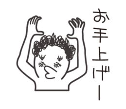 naturally curly hair taro. sticker #7587356