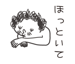 naturally curly hair taro. sticker #7587357