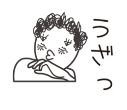 naturally curly hair taro. sticker #7587358
