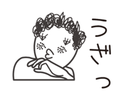 naturally curly hair taro. sticker #7587358