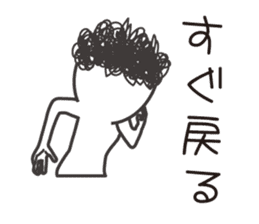 naturally curly hair taro. sticker #7587359