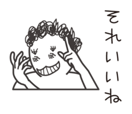 naturally curly hair taro. sticker #7587361