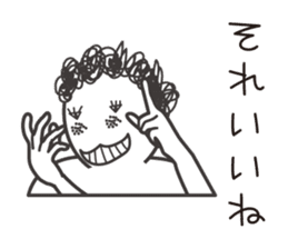 naturally curly hair taro. sticker #7587361