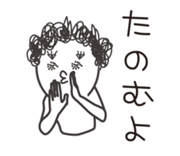 naturally curly hair taro. sticker #7587362