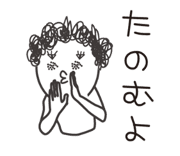 naturally curly hair taro. sticker #7587362