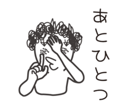 naturally curly hair taro. sticker #7587363