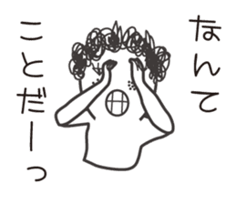 naturally curly hair taro. sticker #7587364