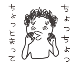 naturally curly hair taro. sticker #7587365