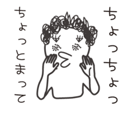 naturally curly hair taro. sticker #7587365