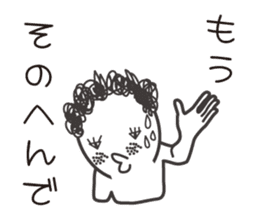 naturally curly hair taro. sticker #7587366