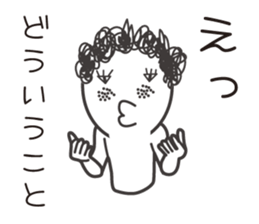 naturally curly hair taro. sticker #7587367