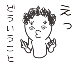 naturally curly hair taro. sticker #7587367