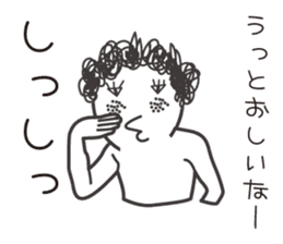 naturally curly hair taro. sticker #7587368