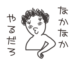 naturally curly hair taro. sticker #7587370