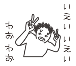 naturally curly hair taro. sticker #7587371