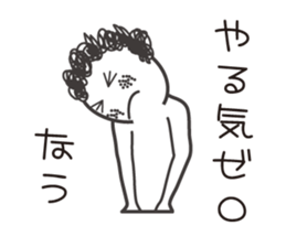 naturally curly hair taro. sticker #7587372