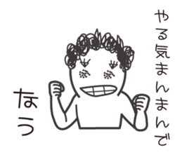 naturally curly hair taro. sticker #7587373