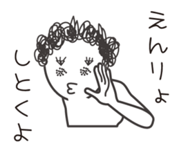 naturally curly hair taro. sticker #7587377