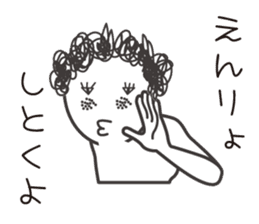 naturally curly hair taro. sticker #7587377