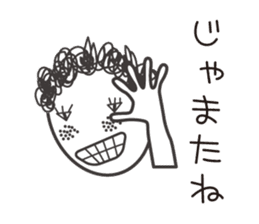 naturally curly hair taro. sticker #7587378