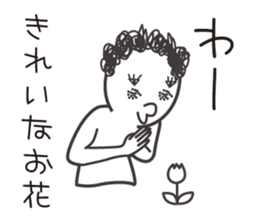 naturally curly hair taro. sticker #7587379