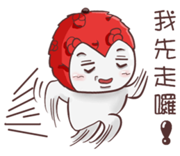 litchi 2 sticker #7587383