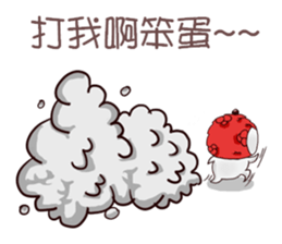 litchi 2 sticker #7587384