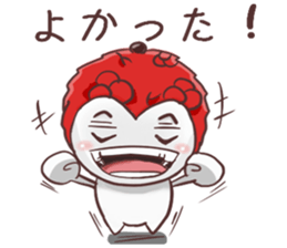 litchi 2 sticker #7587388