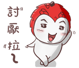 litchi 2 sticker #7587396