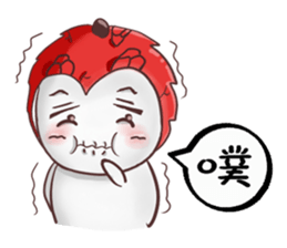 litchi 2 sticker #7587401
