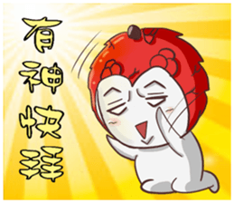 litchi 2 sticker #7587403