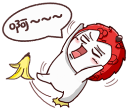 litchi 2 sticker #7587408