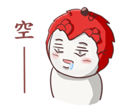 litchi 2 sticker #7587414