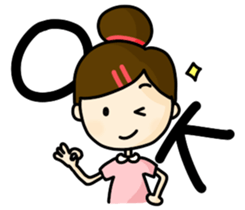 Shan's daily life sticker #7587464