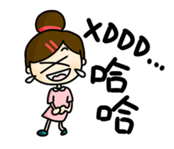 Shan's daily life sticker #7587469