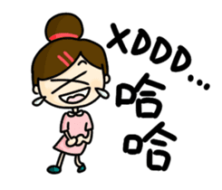 Shan's daily life sticker #7587469