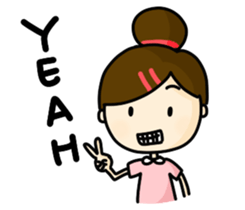 Shan's daily life sticker #7587470