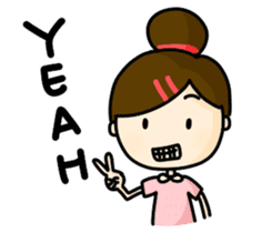 Shan's daily life sticker #7587470