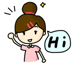 Shan's daily life sticker #7587487