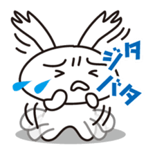 Sticker crying sticker #7587501