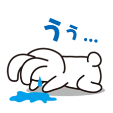 Sticker crying sticker #7587506