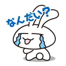 Sticker crying sticker #7587517