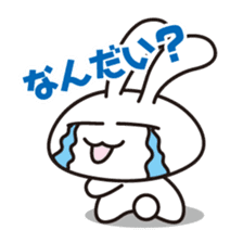 Sticker crying sticker #7587517