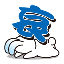 Sticker crying sticker #7587538