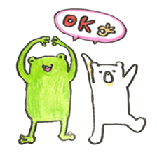 Frog and Bear 3 sticker #7587944