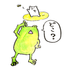 Frog and Bear 3 sticker #7587951