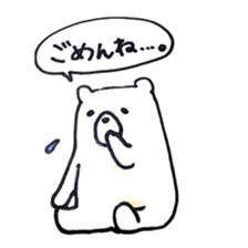 Frog and Bear 3 sticker #7587960